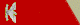 Colonel